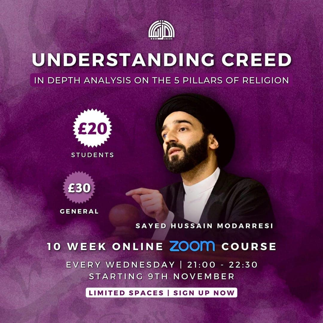 Understanding Creed